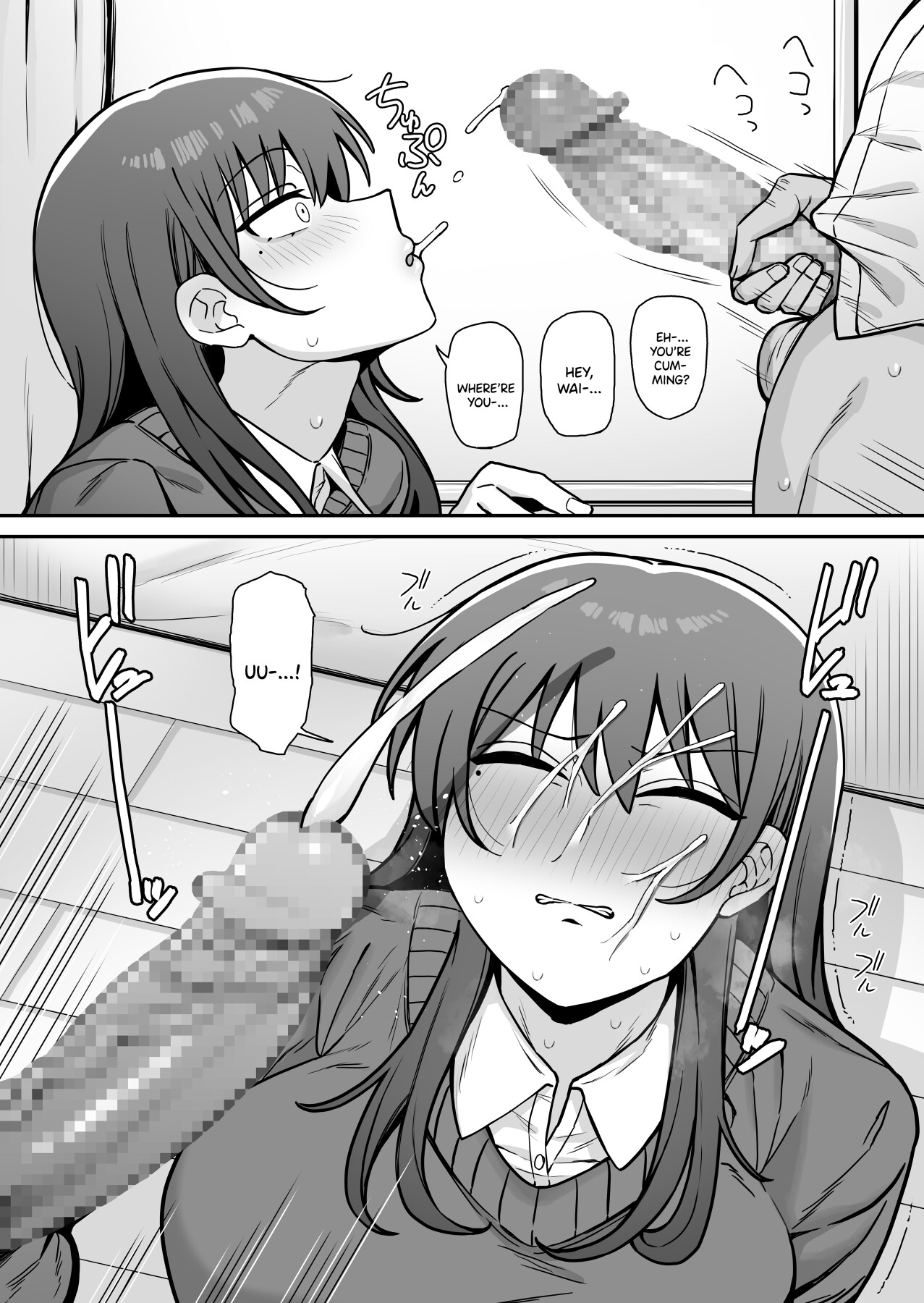 Hentai Manga Comic-The Little Sister Who Lets You Have Sex-Read-6